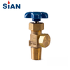 SiAN Refrigerant Copper Needle Type Industrial Freon Gas Cylinder Valve