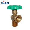 SiAN V9S1 Propane Gas Tank LPG Cylinder POL Valves For Vietnam