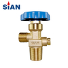 SiAN Gas Cylinder RPV In-line CO2 Residual Pressur Valves