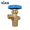 SiAN Gas Cylinder RPV In-line CO2 Residual Pressur Valves