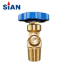 SiAN Gas Cylinder RPV In-line CO2 Residual Pressur Valves