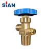 SiAN Gas Cylinder RPV In-line CO2 Residual Pressur Valves
