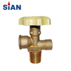 SiAN Safety Brass LPG Cylinder Control Valves V9S2 Kitchen Cooking Stove POL Valves