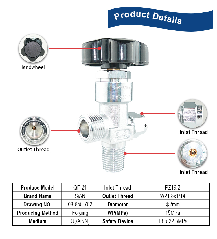 详情页模板_03 详情页模板_03
