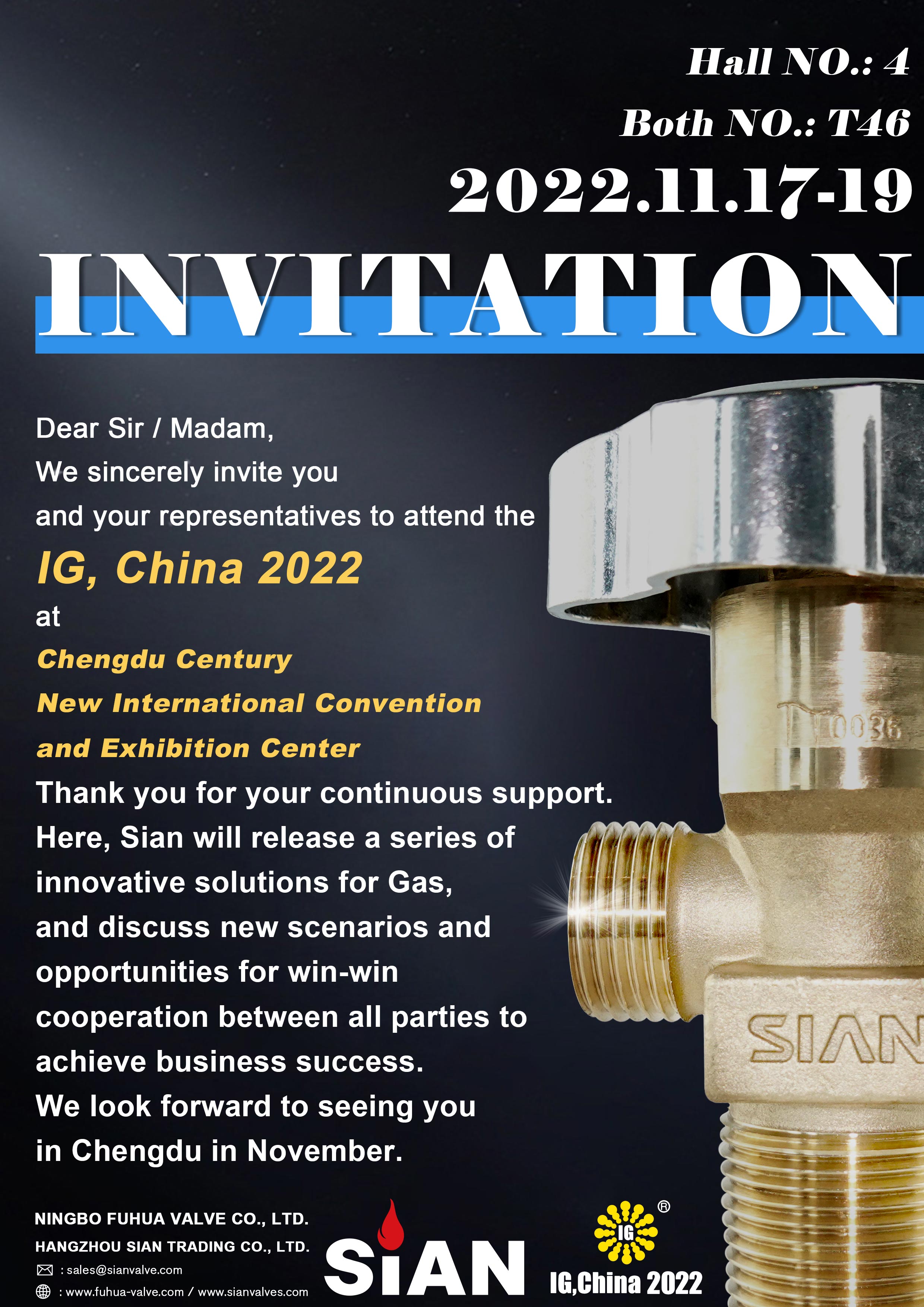 邀请函4 邀请函4